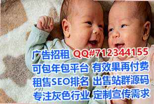 东莞代生汽车服务事务所